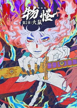 ssis公司艺人